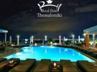Royal Hotel Thessaloniki 
