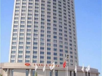 Crowne Plaza Dandong 5*