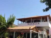 Natalia Studios 