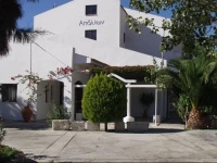 Apollon Resort 
