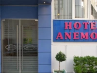 Hotel Anemoni 