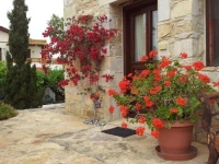 O Ilios House 