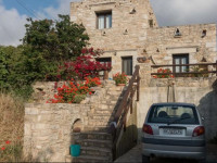 O Ilios House