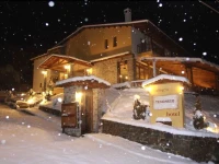 Hotel Teloneio 