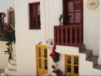 Skoutouris House 