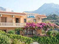 Lappa Hotel 
