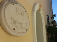 Orsalia Luxury Suites 