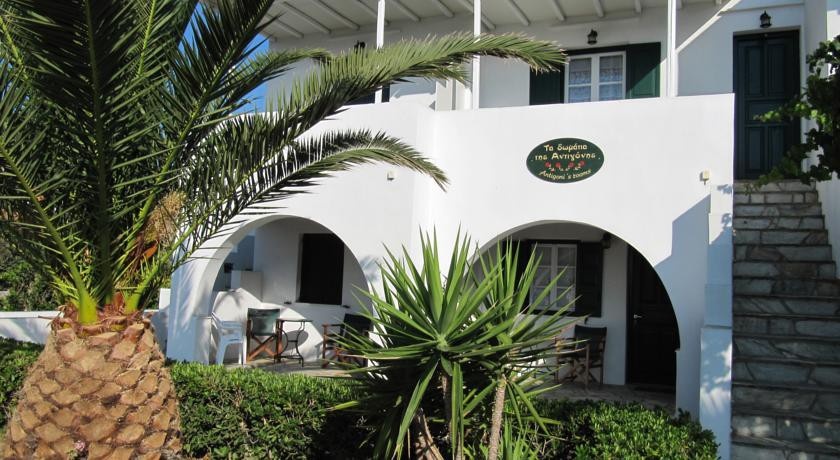 Antigonis Rooms 