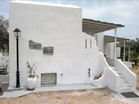 Giannakas Studios 