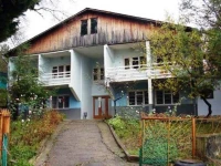 Вертолет база отдыха 
