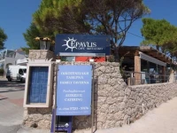 Epavlis Resort 