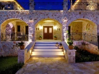 Byzantinon Hotel 