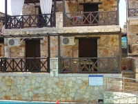 Stone House Nikos 