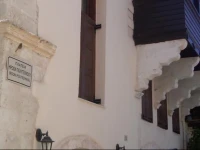 Sohora Boutique Hotel 