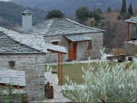 Guesthouse Aracthea 