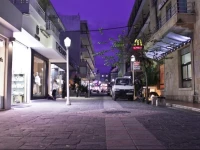 Royal Aparthotel City Centre 