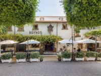 Koukos Traditional Guesthouse 