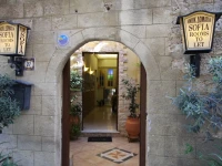 Sofia Pension 
