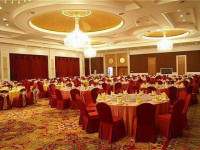 Holiday Inn Erdos