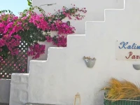 Kalimera Paros 