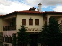 Siatistino Archontariki 