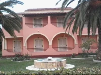 Adonis Apartment 
