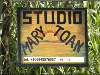 Mary Joan 