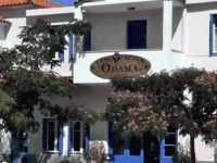 Orama Hotel 