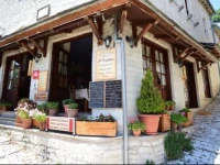 Guesthouse Gkoura 