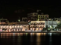 Chris Hotel 