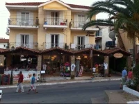 Casa D Ionio 