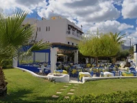 Sergiani Garden Hotel Apartments 