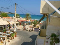 Blue Aegean 