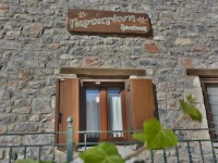 Gartagani Guest House 