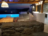 Otherview 