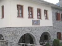 Hotel Tymfi 