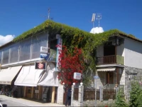 ATHOS GUEST HOUSE-PANSION 