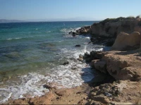 Vagia, Г‰gine 