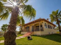 Nektaria Home 