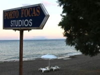 Porto Focas Studios 
