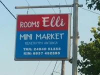 Elli 