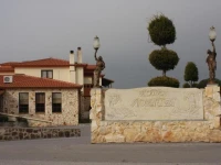 Lozitsi 3*