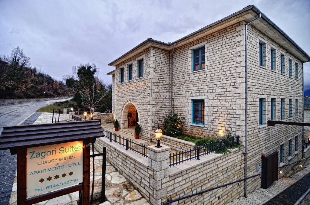 Zagori Suites Luxury Residences 