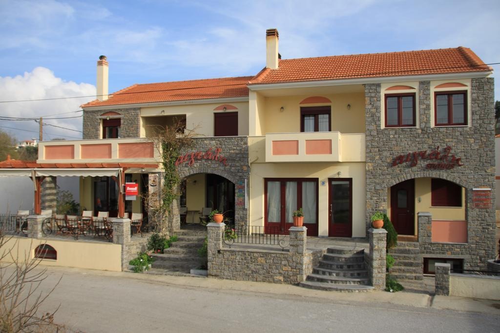 Aigiali Studios 