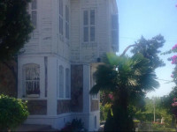 Rita Inn