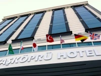 Adana Taskopru Hotel 4*