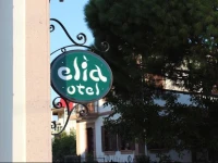 Elia Hotel 