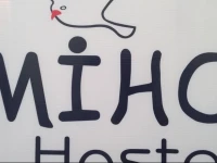 Miho Hostel 