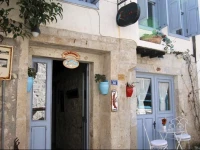 AlaГ§atД± YalД±Г§apkД±nД± Otel 