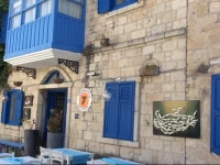 Alacati Yekta Hotel 